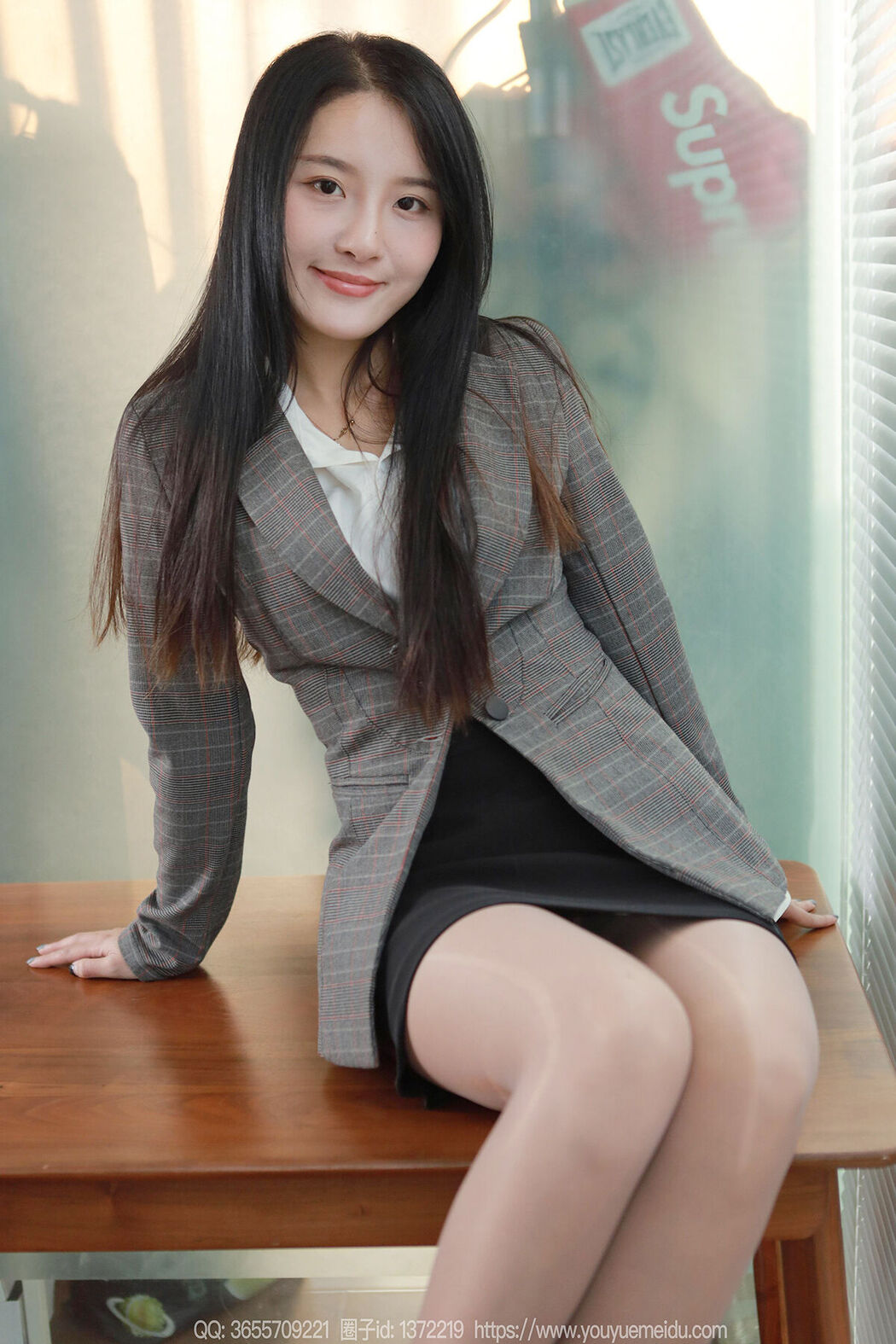 IESS异思趣向 SXJ No.1945 Wan Ping Cover Photo