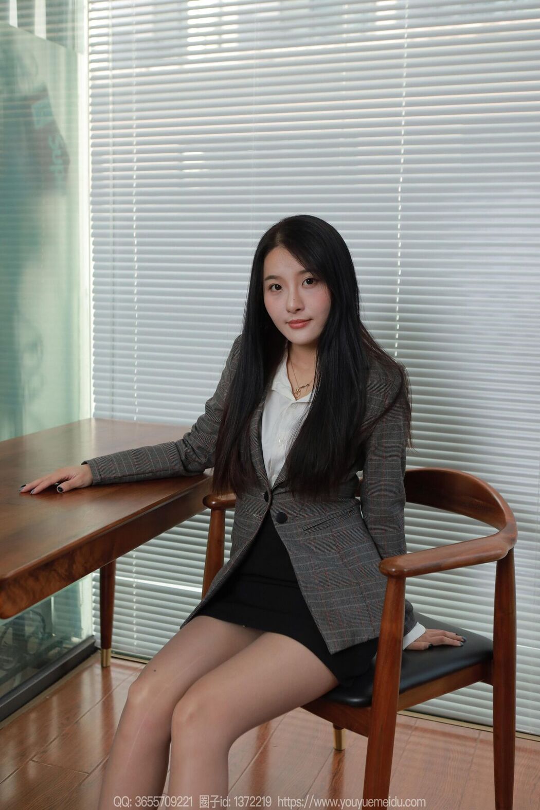 IESS异思趣向 SXJ No.1945 Wan Ping