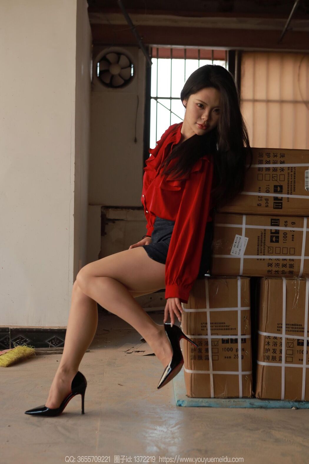 IESS异思趣向 SXJ No.1953 Tu Tu