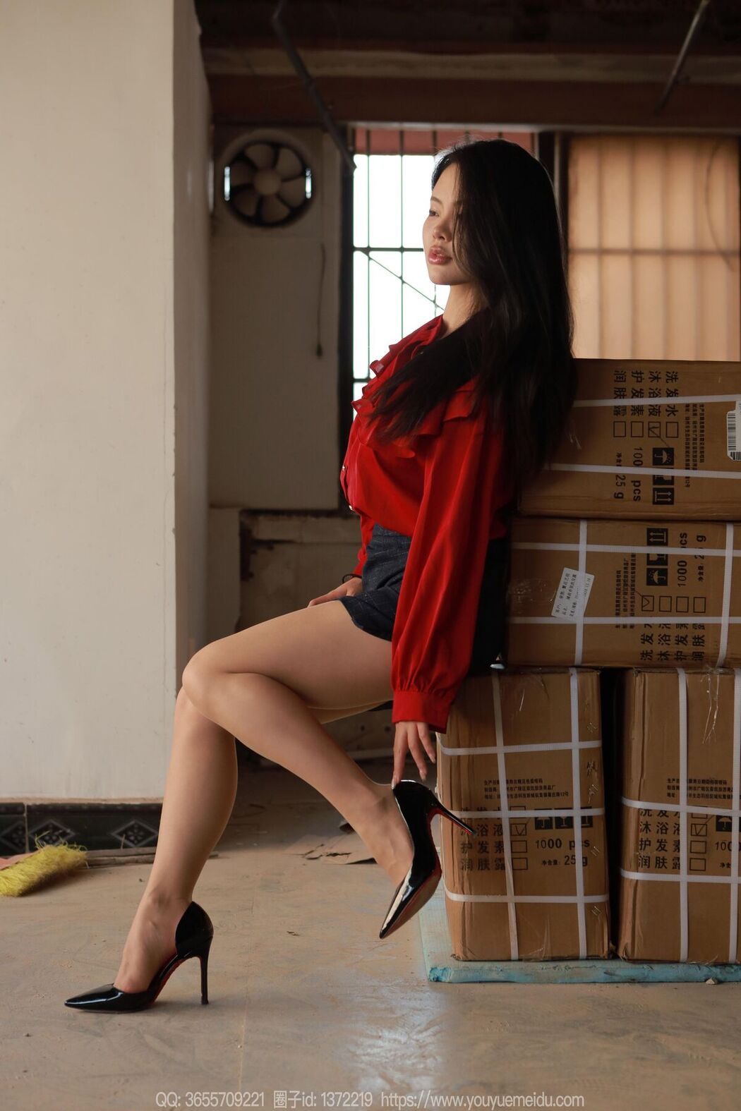 IESS异思趣向 SXJ No.1953 Tu Tu