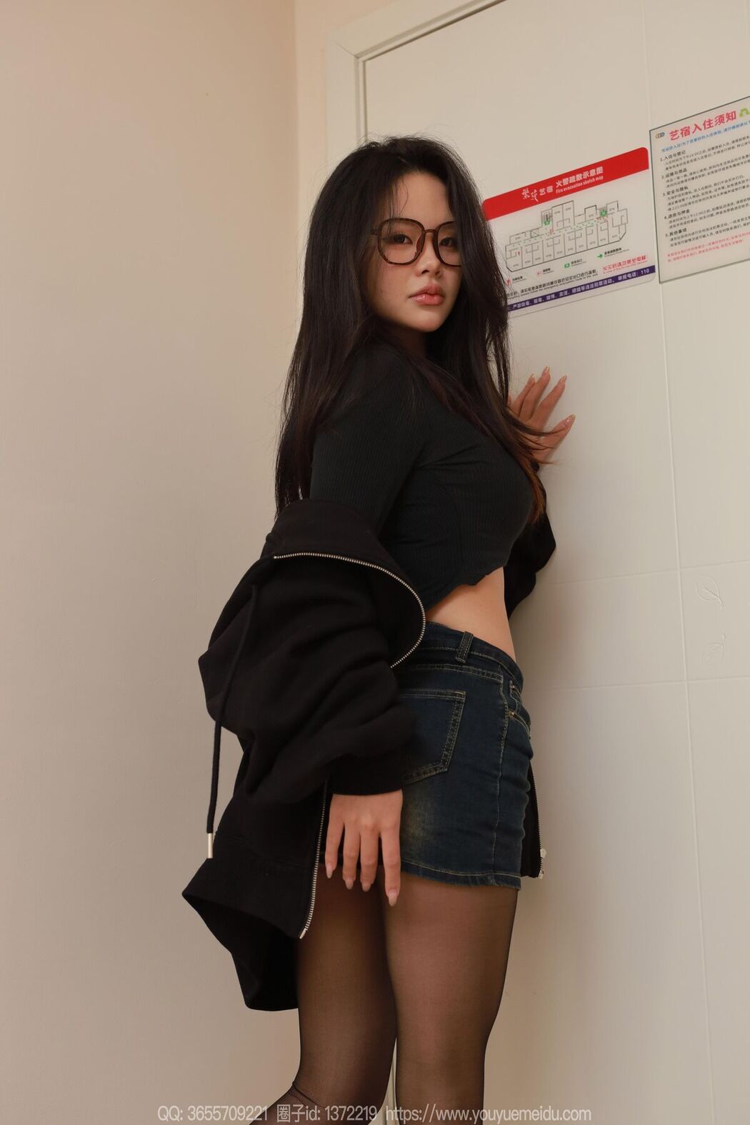 IESS异思趣向 SXJ No.1960 Tu Tu