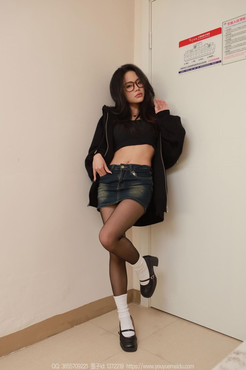 IESS异思趣向 SXJ No.1960 Tu Tu