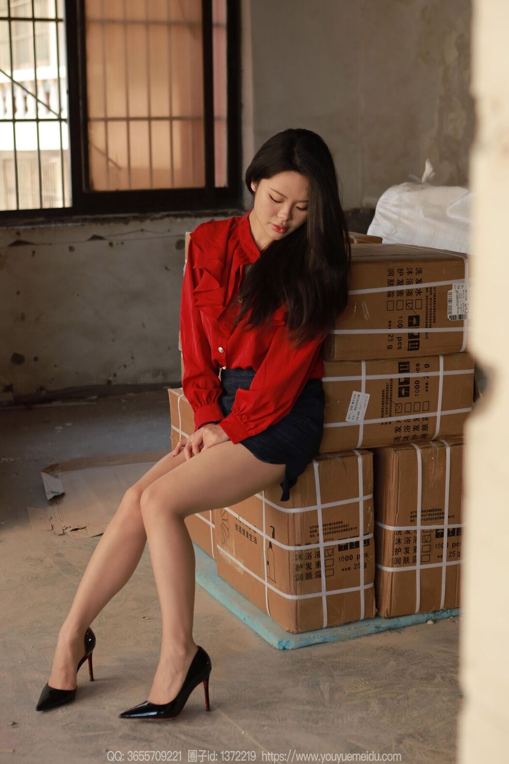 IESS异思趣向 SXJ No.1953 Tu Tu