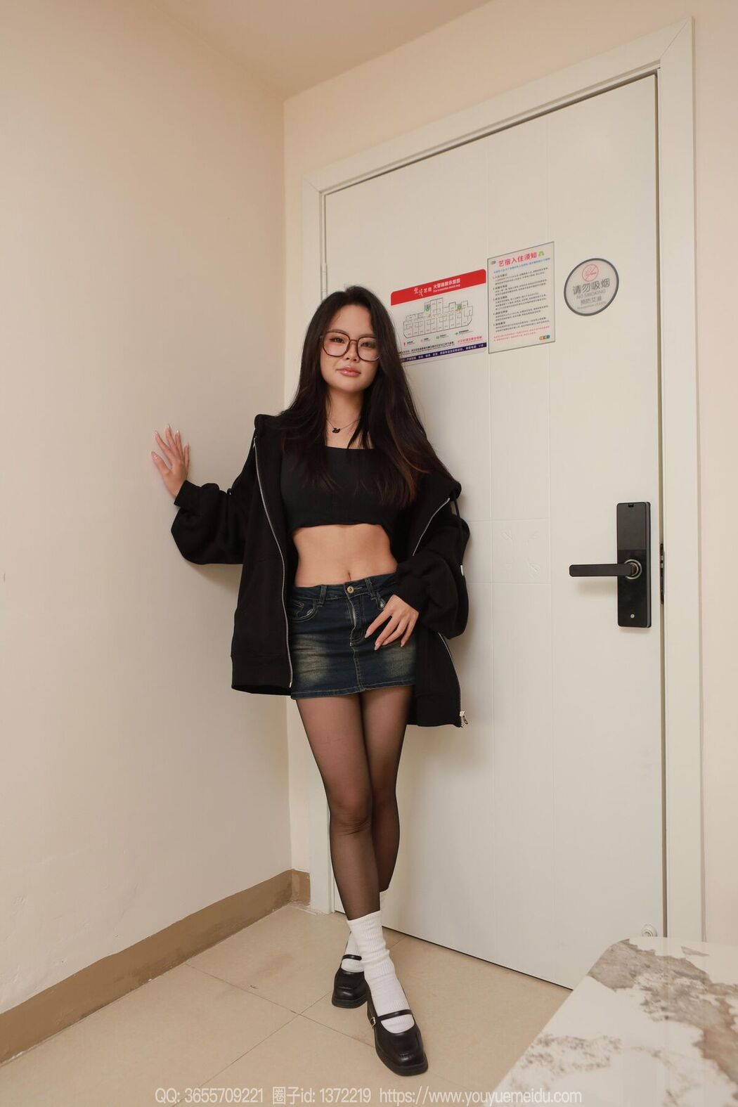 IESS异思趣向 SXJ No.1960 Tu Tu