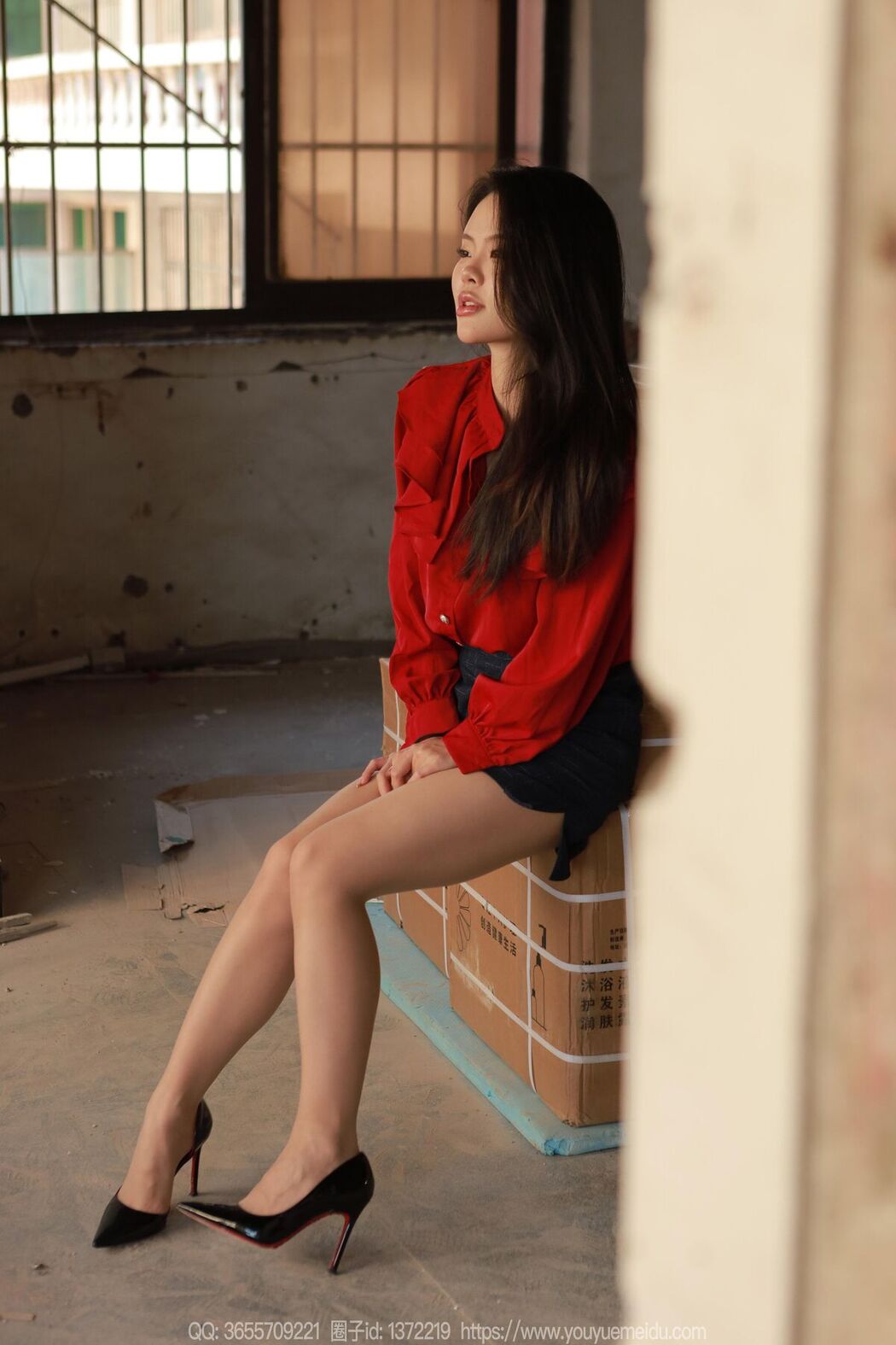 IESS异思趣向 SXJ No.1953 Tu Tu