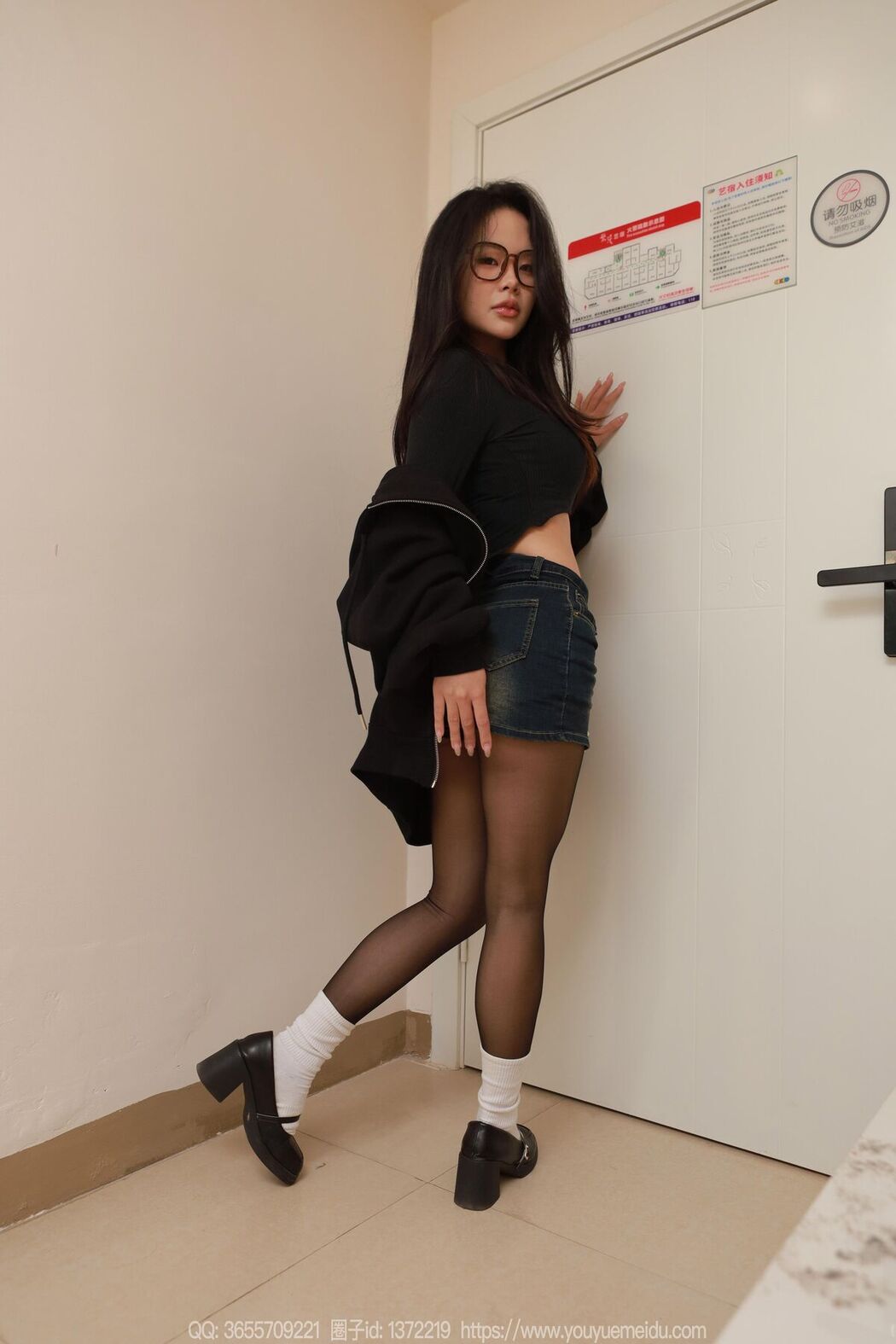 IESS异思趣向 SXJ No.1960 Tu Tu