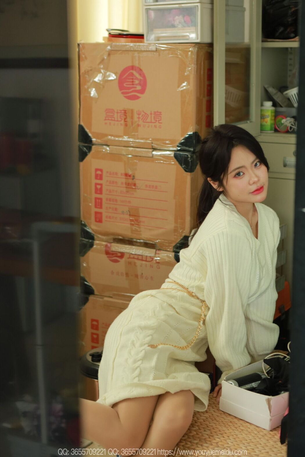 IESS异思趣向 SXJ No.1997 兔兔 (89P)