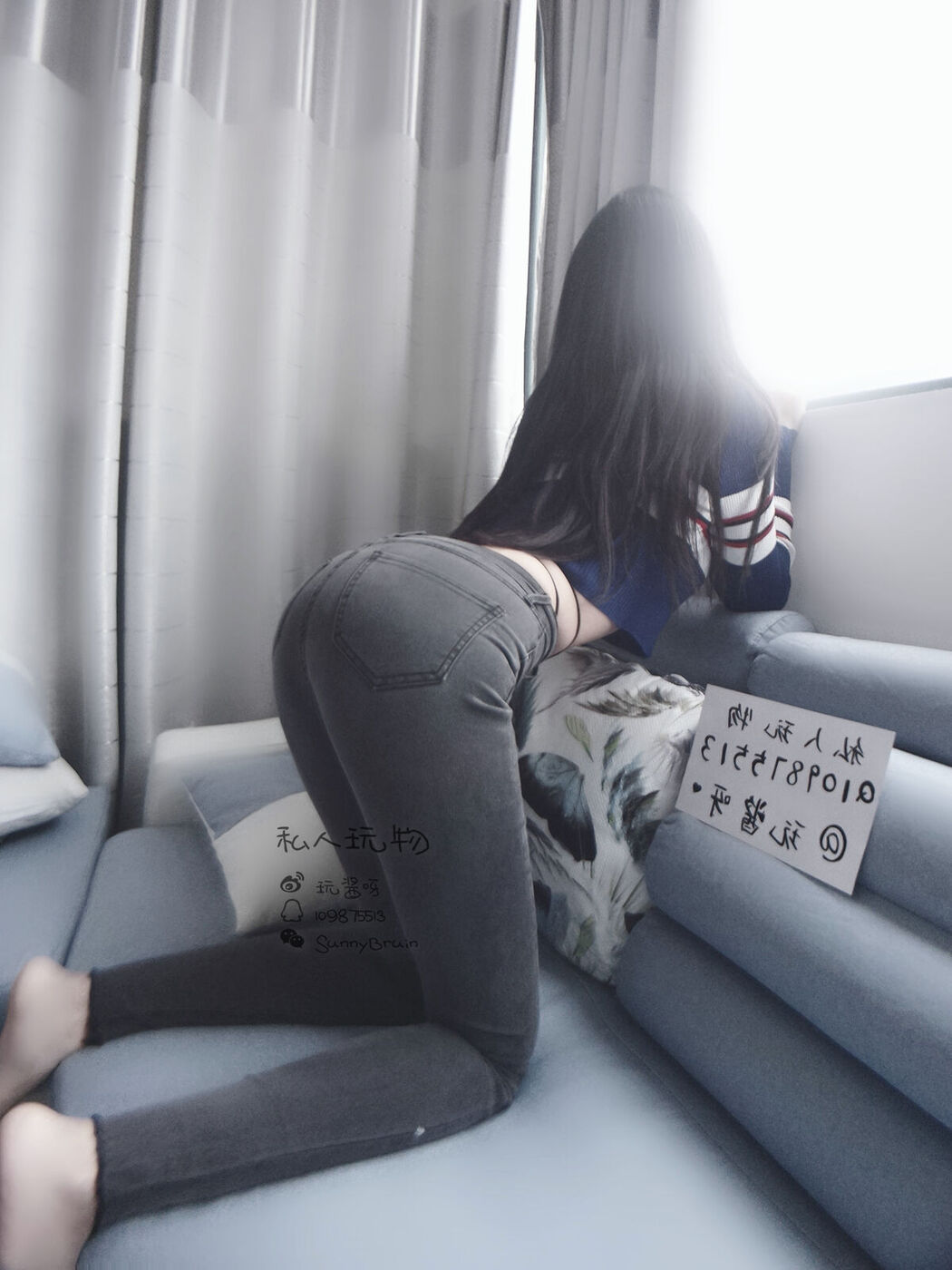 Coser@私人玩物 &#8211; 领家小姐姐的蜜桃臀 (53P &#8211; 9V)