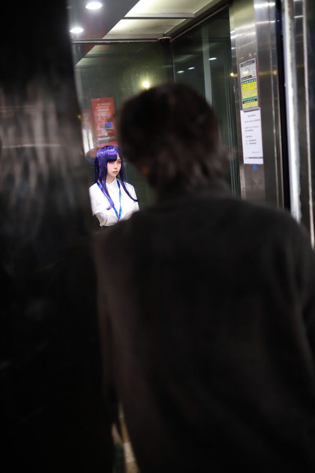 Coser@上杉绘梨落 – 雷电将军同人 (58P)
