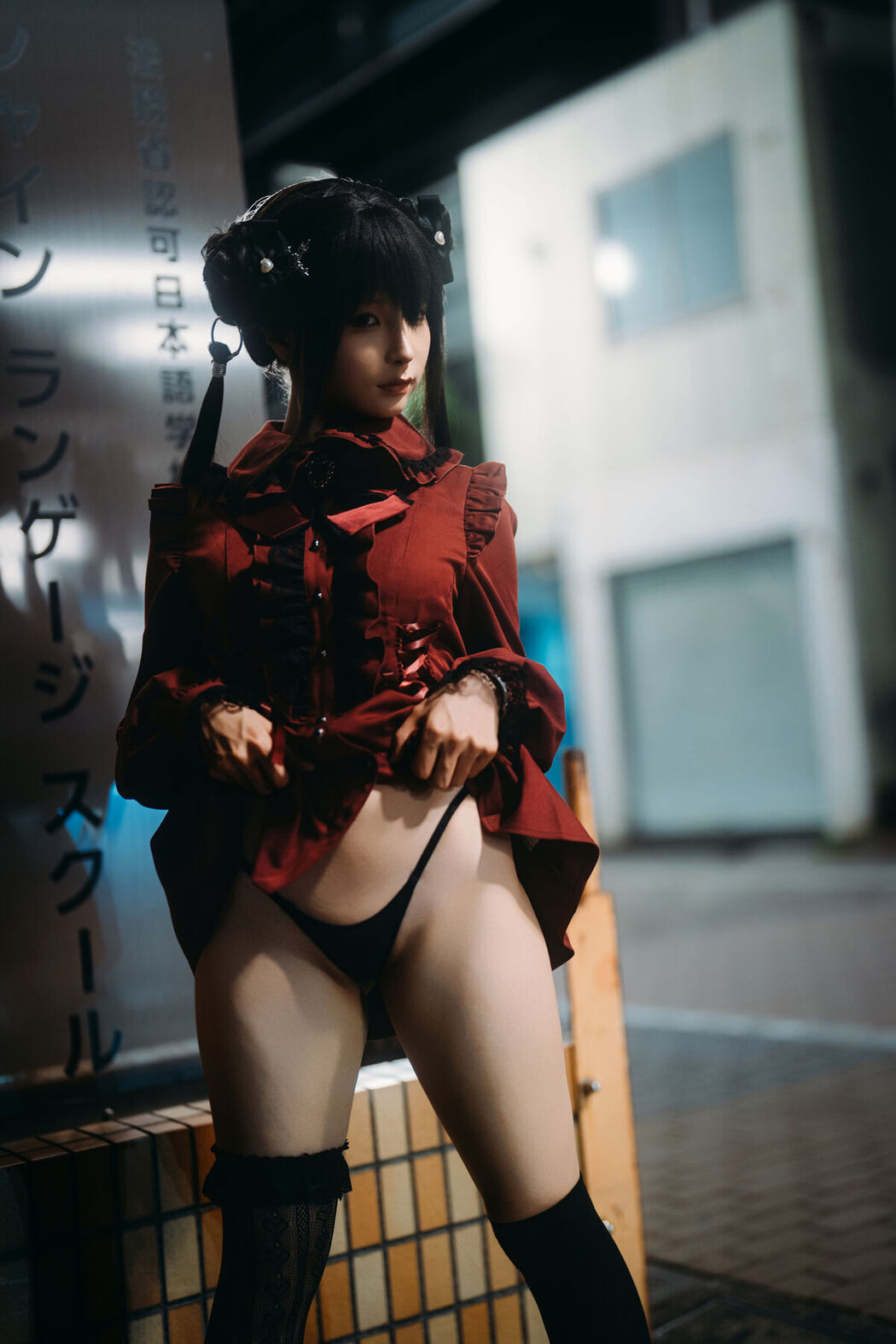 Coser@蠢沫沫 chunmomo – 夜行 (58P)