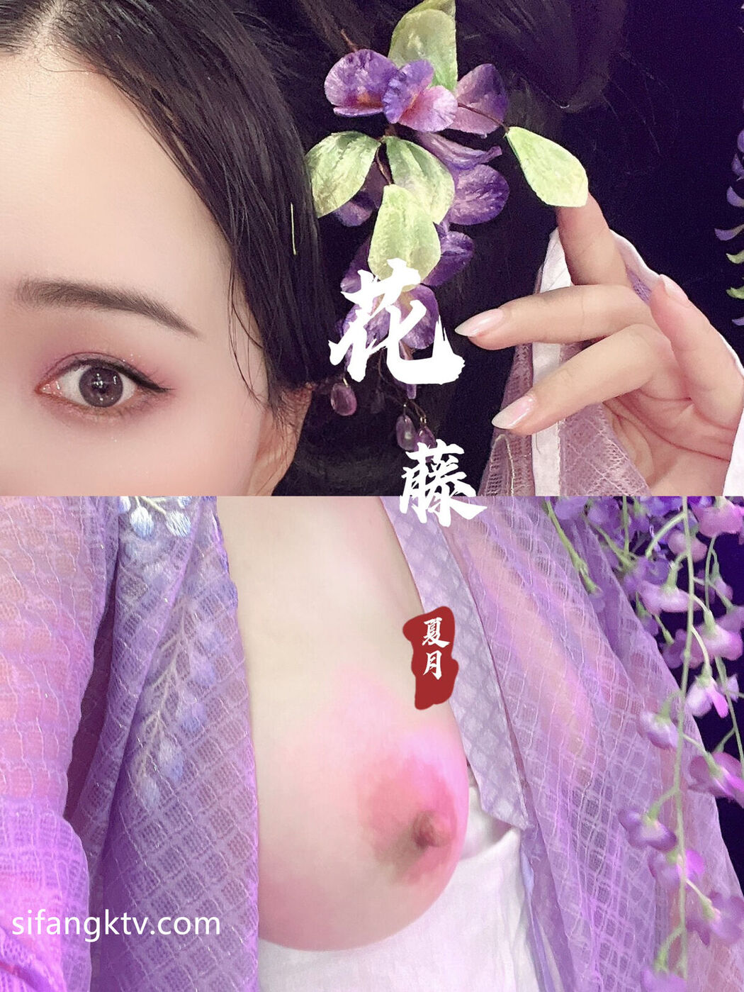 Tao Pu 桃葡 And Xia Yue 夏月 And Luo Su 落苏 &#8211; X稀有古裝風 色影大神私拍甄選 Part01 (67P &#8211; 3V)