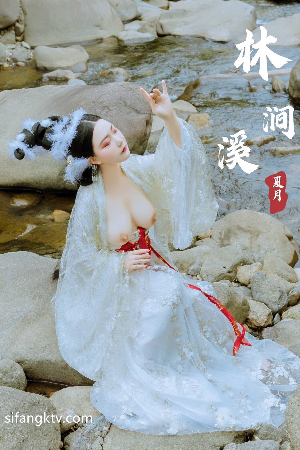 Tao Pu 桃葡 And Xia Yue 夏月 And Luo Su 落苏 – X稀有古裝風 色影大神私拍甄選 Part01 (67P – 3V) Cover Photo