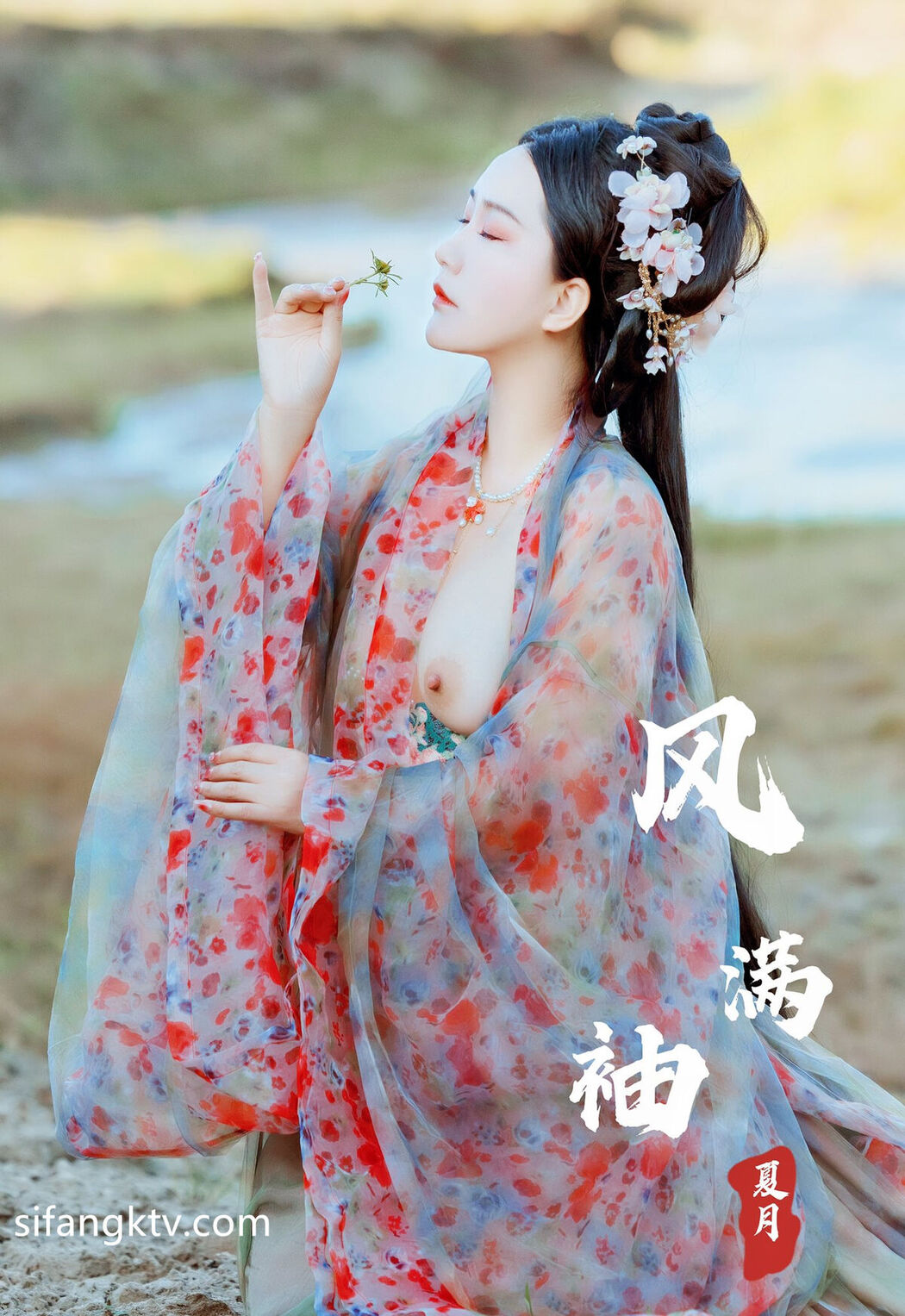 Tao Pu 桃葡 And Xia Yue 夏月 And Luo Su 落苏 &#8211; X稀有古裝風 色影大神私拍甄選 Part01 (67P &#8211; 3V)