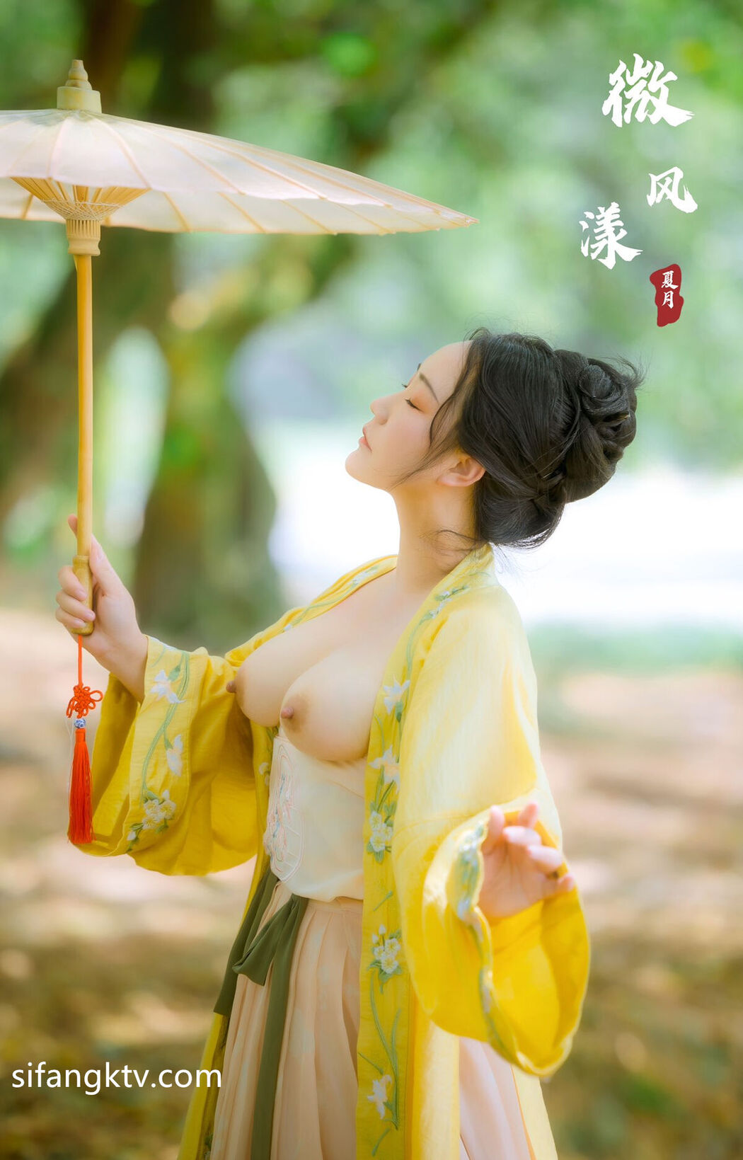 Tao Pu 桃葡 And Xia Yue 夏月 And Luo Su 落苏 &#8211; X稀有古裝風 色影大神私拍甄選 Part01 (67P &#8211; 3V)