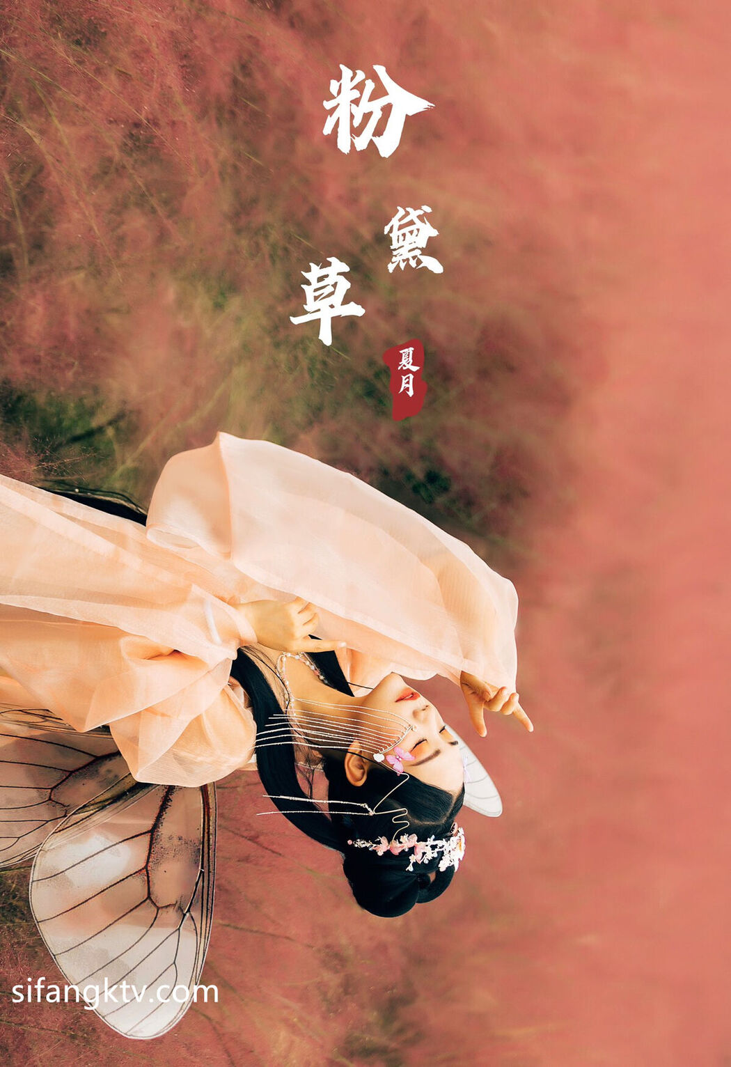 Tao Pu 桃葡 And Xia Yue 夏月 And Luo Su 落苏 &#8211; X稀有古裝風 色影大神私拍甄選 Part01 (67P &#8211; 3V)