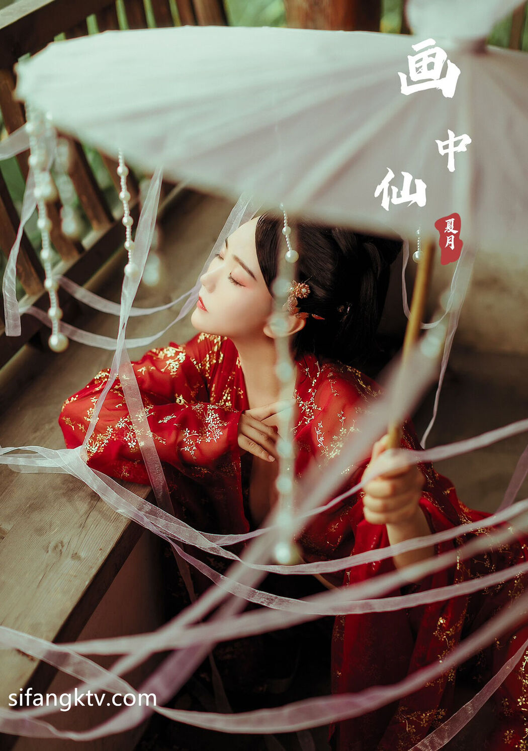 Tao Pu 桃葡 And Xia Yue 夏月 And Luo Su 落苏 &#8211; X稀有古裝風 色影大神私拍甄選 Part01 (67P &#8211; 3V)