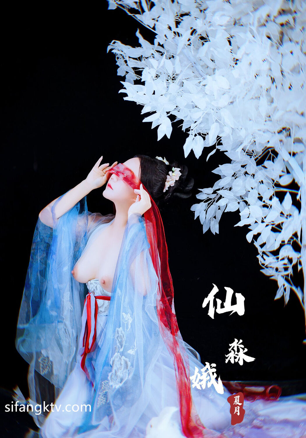 Tao Pu 桃葡 And Xia Yue 夏月 And Luo Su 落苏 &#8211; X稀有古裝風 色影大神私拍甄選 Part01 (67P &#8211; 3V)