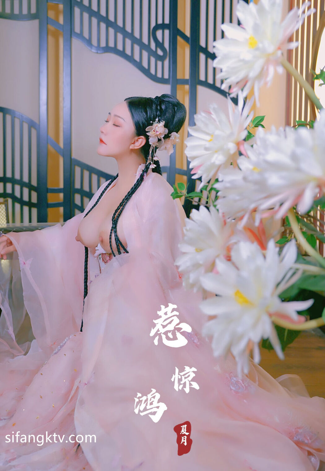 Tao Pu 桃葡 And Xia Yue 夏月 And Luo Su 落苏 &#8211; X稀有古裝風 色影大神私拍甄選 Part01 (67P &#8211; 3V)