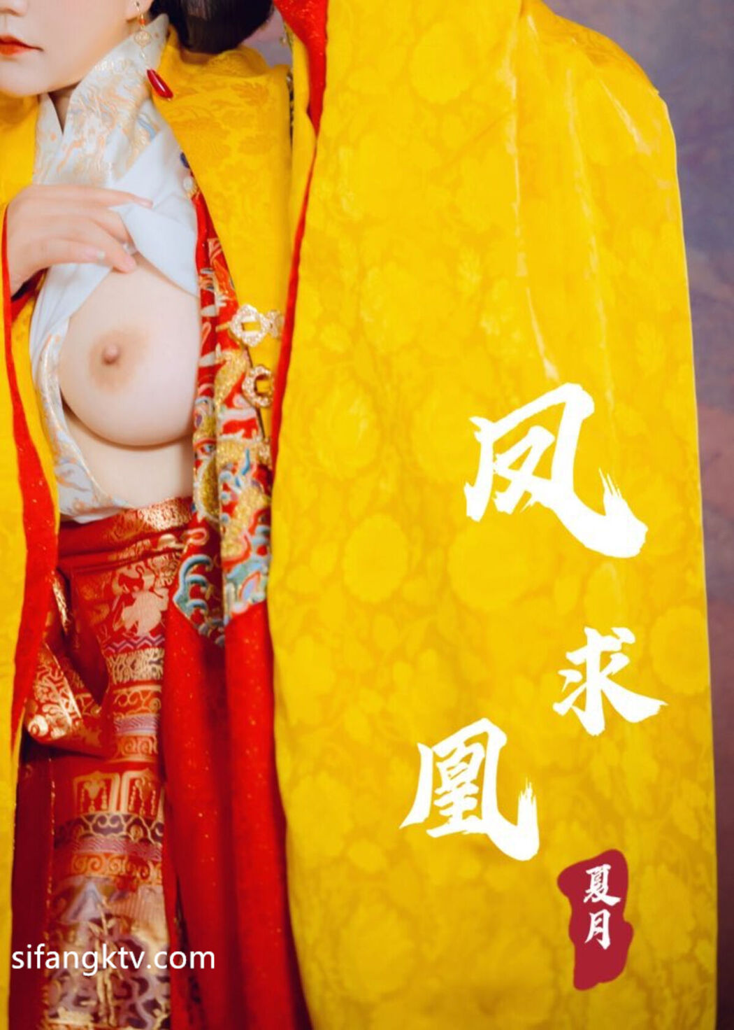 Tao Pu 桃葡 And Xia Yue 夏月 And Luo Su 落苏 &#8211; X稀有古裝風 色影大神私拍甄選 Part01 (67P &#8211; 3V)