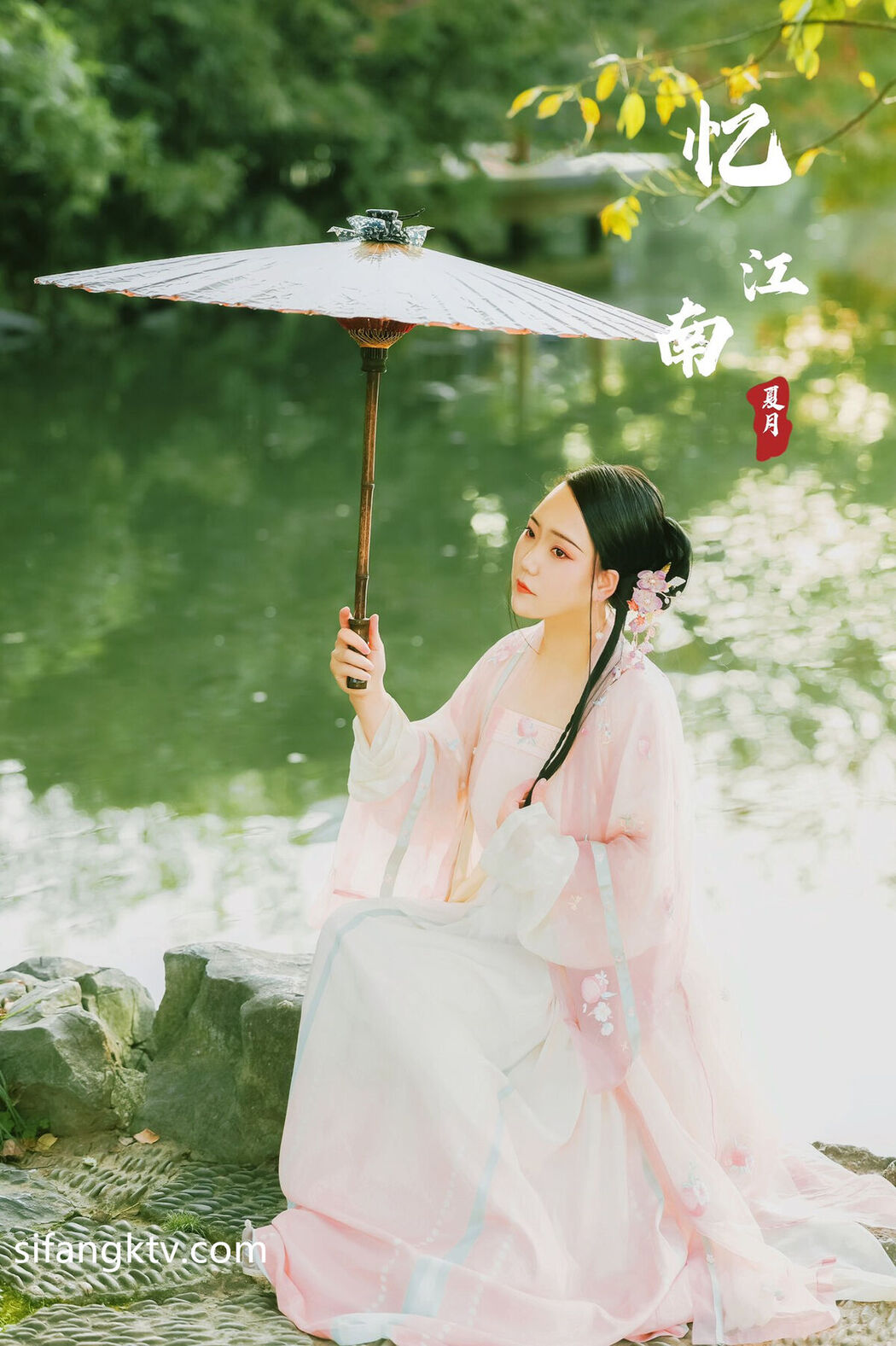 Tao Pu 桃葡 And Xia Yue 夏月 And Luo Su 落苏 &#8211; X稀有古裝風 色影大神私拍甄選 Part01 (67P &#8211; 3V)