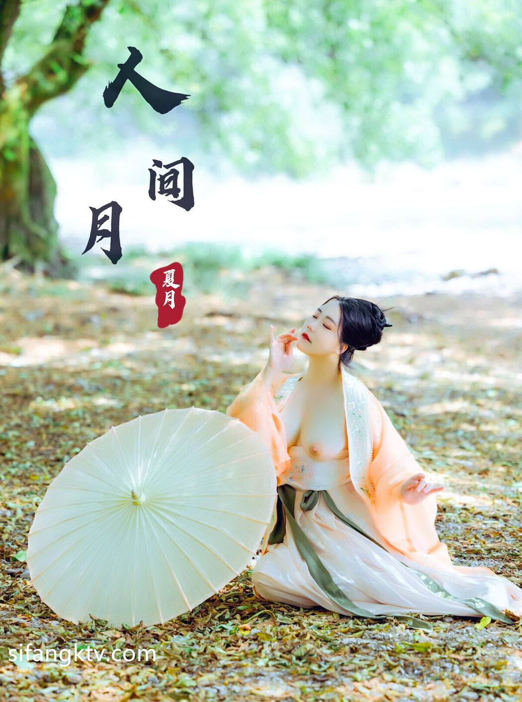 Tao Pu 桃葡 And Xia Yue 夏月 And Luo Su 落苏 &#8211; X稀有古裝風 色影大神私拍甄選 Part01 (67P &#8211; 3V)