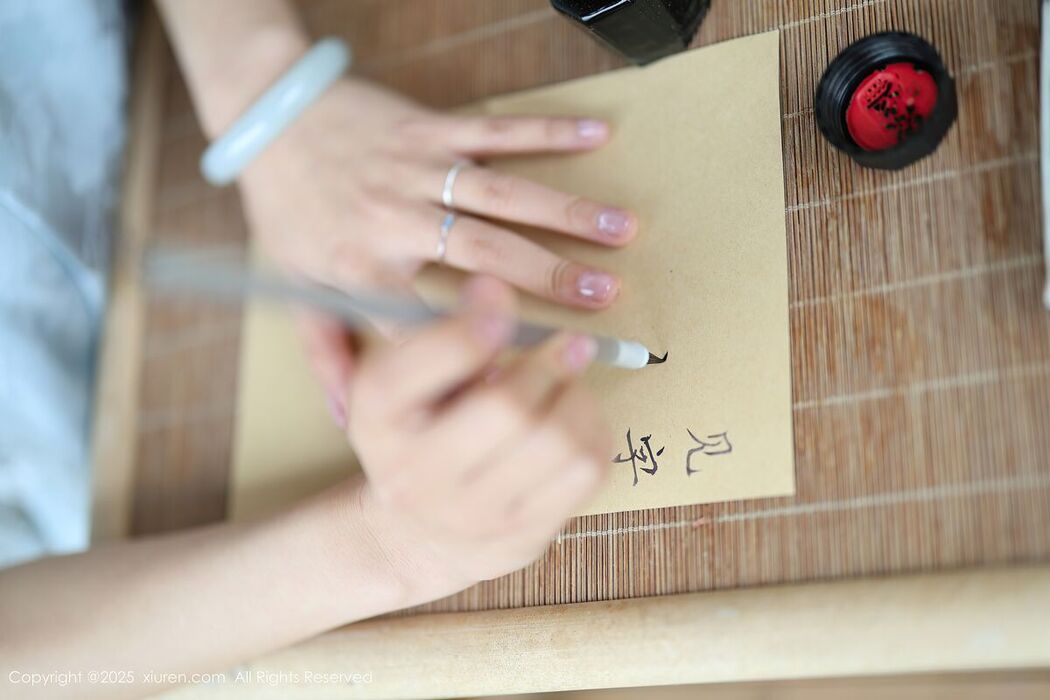 XiuRen秀人网 No.10278 Kiko Mogi (81P)