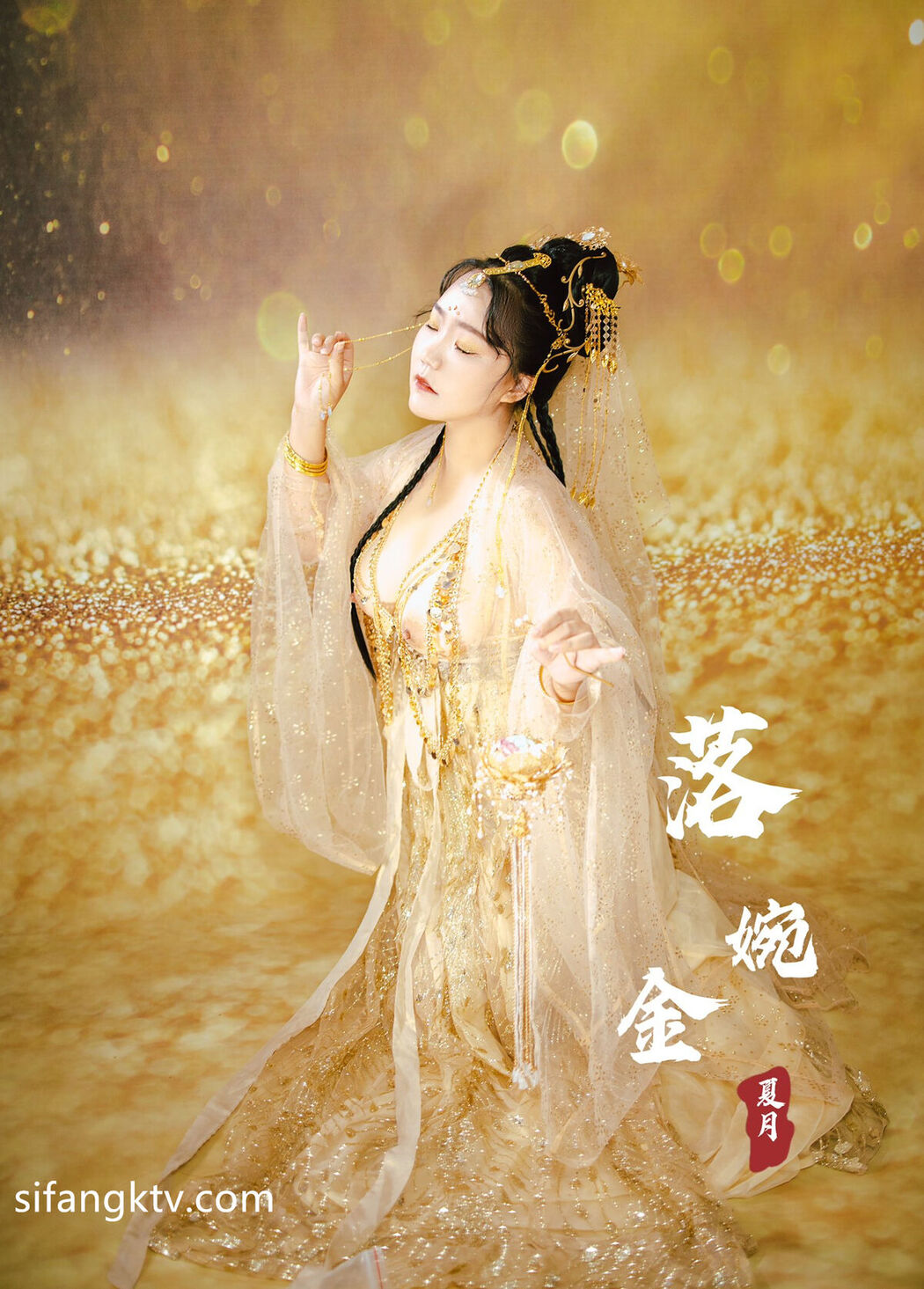 Tao Pu 桃葡 And Xia Yue 夏月 And Luo Su 落苏 &#8211; X稀有古裝風 色影大神私拍甄選 Part01 (67P &#8211; 3V)