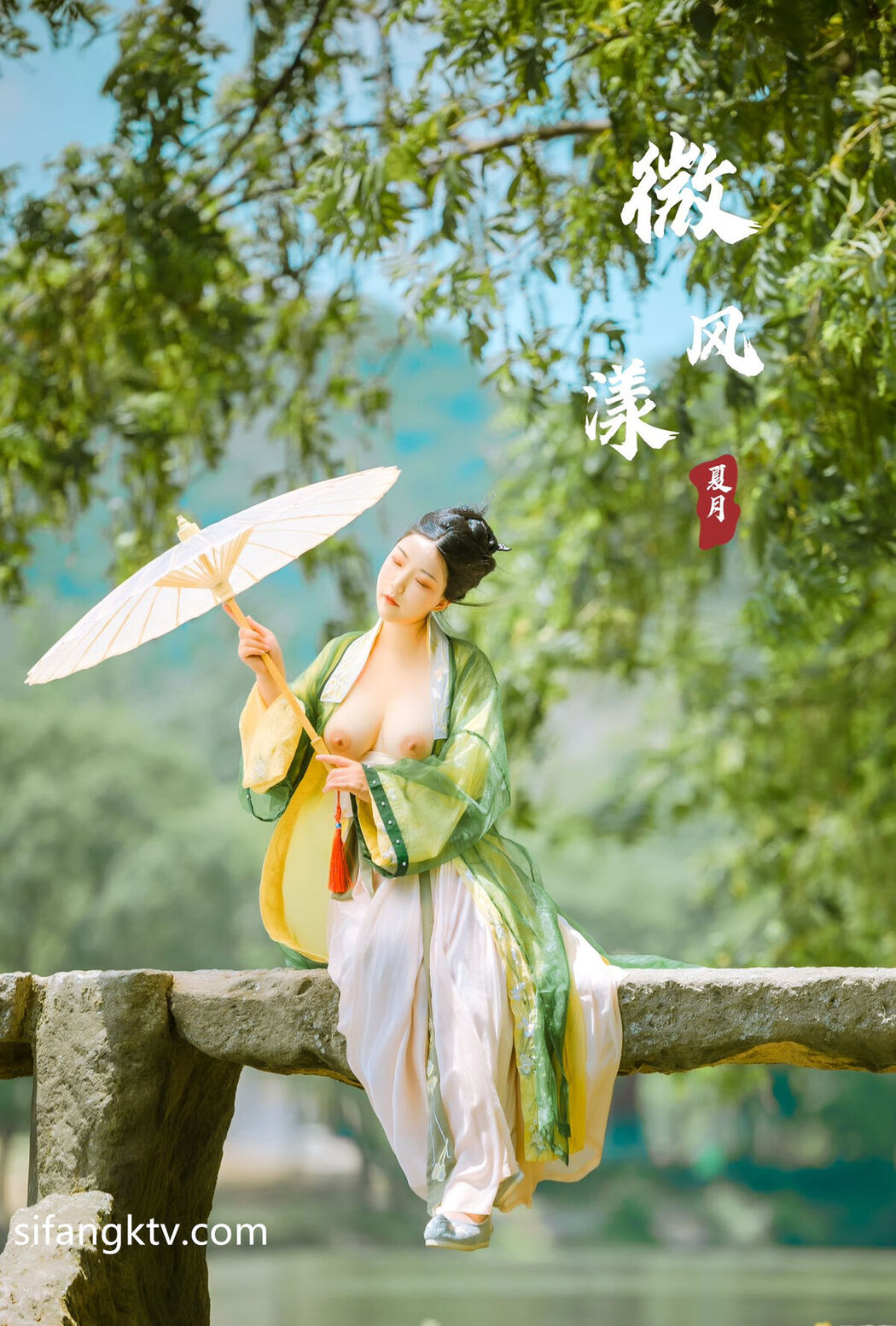 Tao Pu 桃葡 And Xia Yue 夏月 And Luo Su 落苏 &#8211; X稀有古裝風 色影大神私拍甄選 Part01 (67P &#8211; 3V)