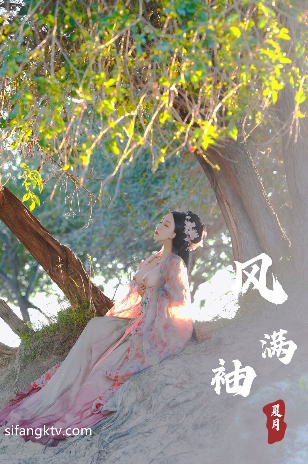 Tao Pu 桃葡 And Xia Yue 夏月 And Luo Su 落苏 – X稀有古裝風 色影大神私拍甄選 Part02 (67P)