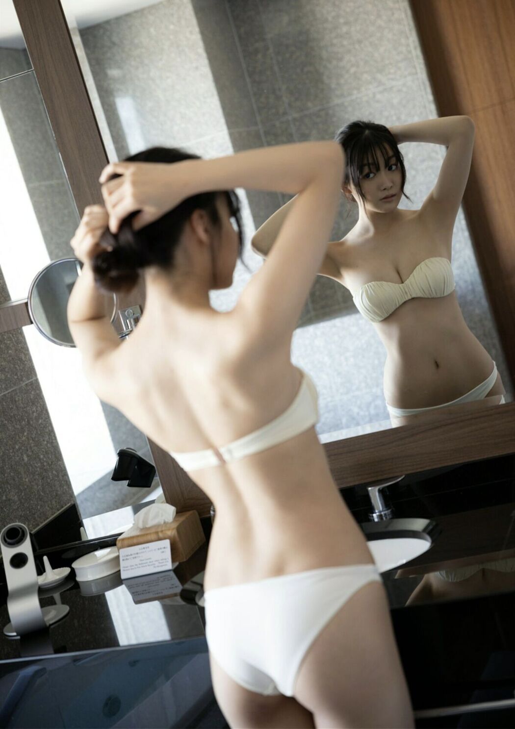 JP Haruna Yoshizawa 吉澤遥奈 – BUBKAデジタル写真集 Pureness (71P)