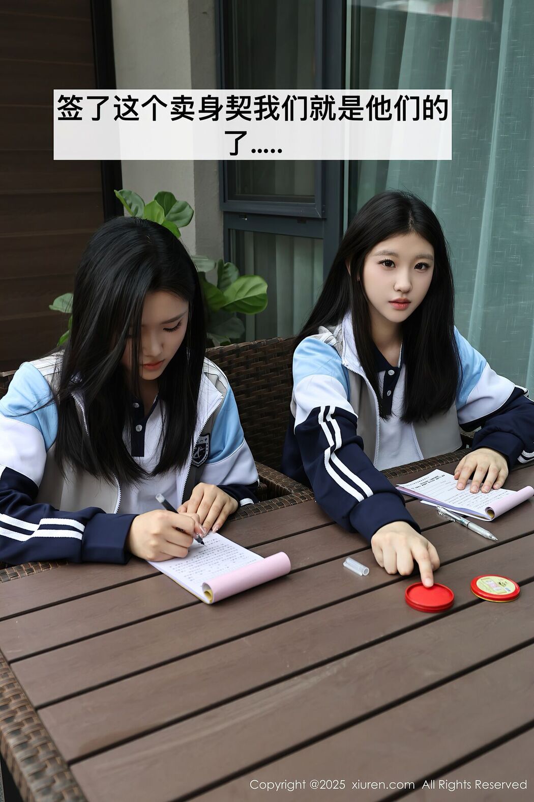 XiuRen秀人网 No.10288 Xiao Ba Le (74P)