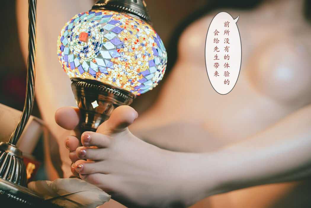 Coser@鹿八岁 – 特工的堕落 前篇 Part02 (58P)