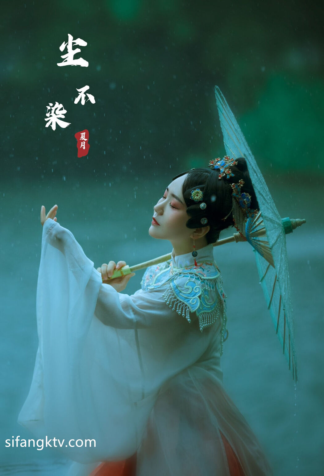 Tao Pu 桃葡 And Xia Yue 夏月 And Luo Su 落苏 – X稀有古裝風 色影大神私拍甄選 Part02 (67P)
