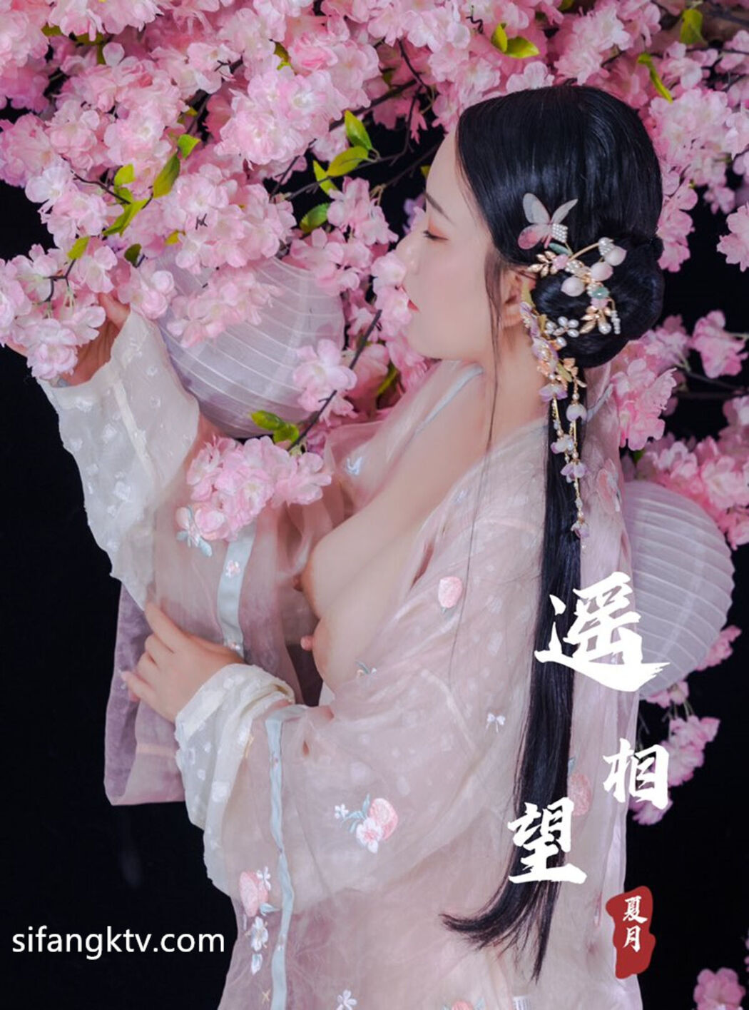 Tao Pu 桃葡 And Xia Yue 夏月 And Luo Su 落苏 – X稀有古裝風 色影大神私拍甄選 Part02 (67P)