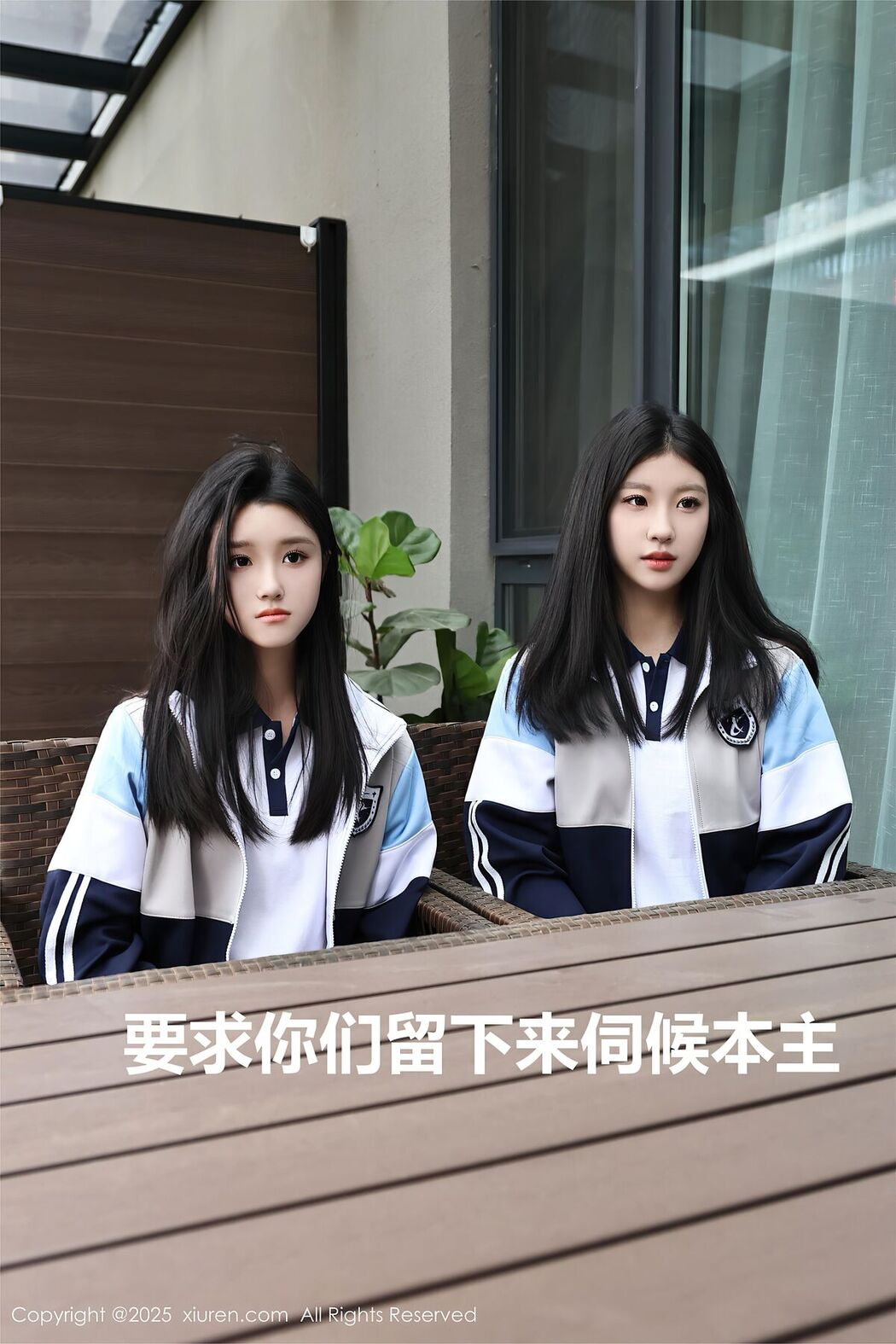 XiuRen秀人网 No.10288 Xiao Ba Le (74P)