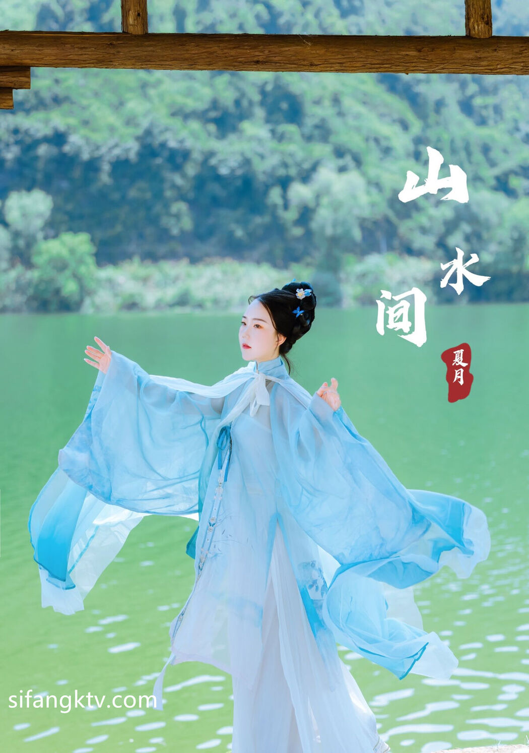 Tao Pu 桃葡 And Xia Yue 夏月 And Luo Su 落苏 – X稀有古裝風 色影大神私拍甄選 Part02 (67P)