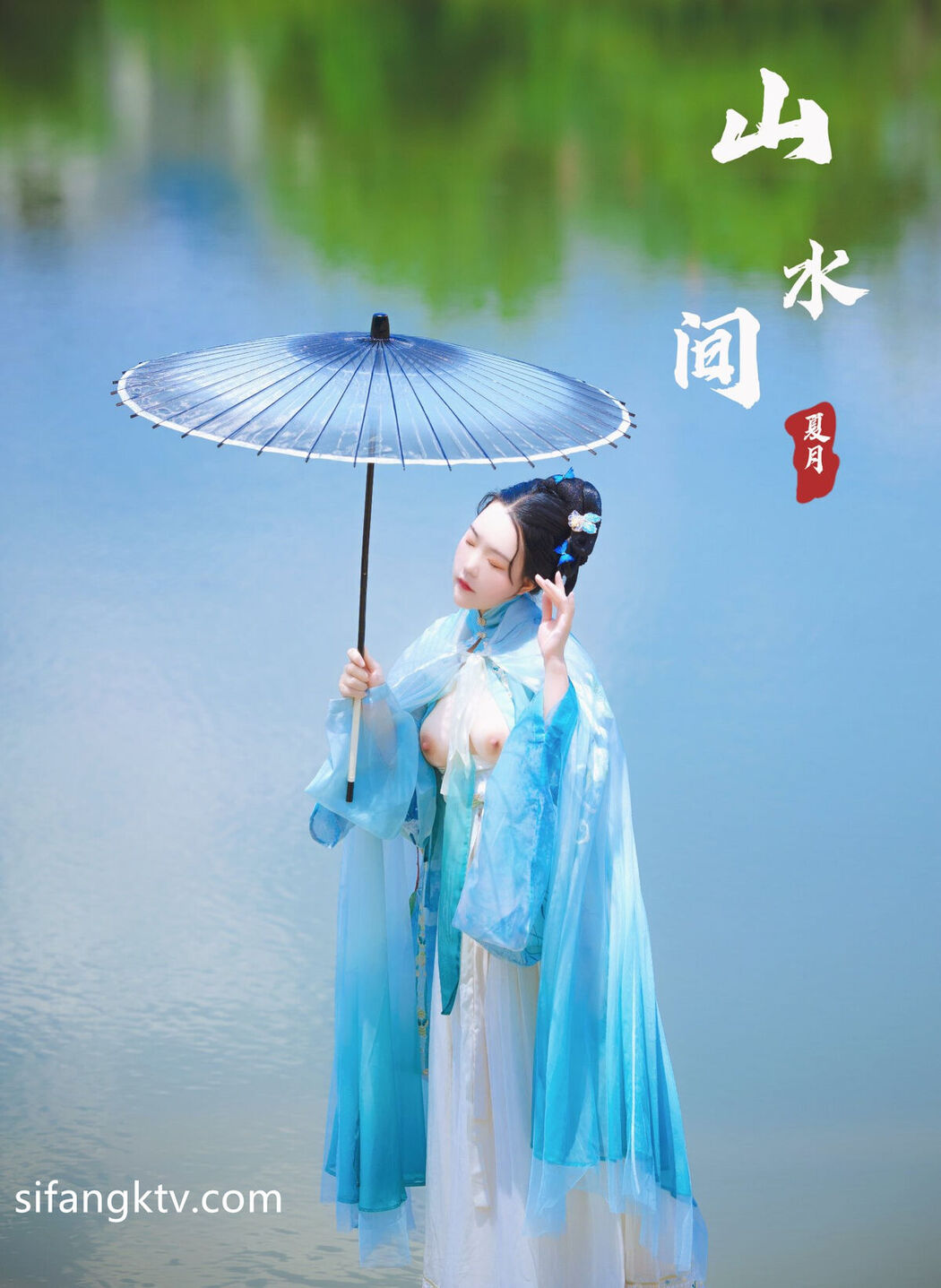 Tao Pu 桃葡 And Xia Yue 夏月 And Luo Su 落苏 – X稀有古裝風 色影大神私拍甄選 Part02 (67P)