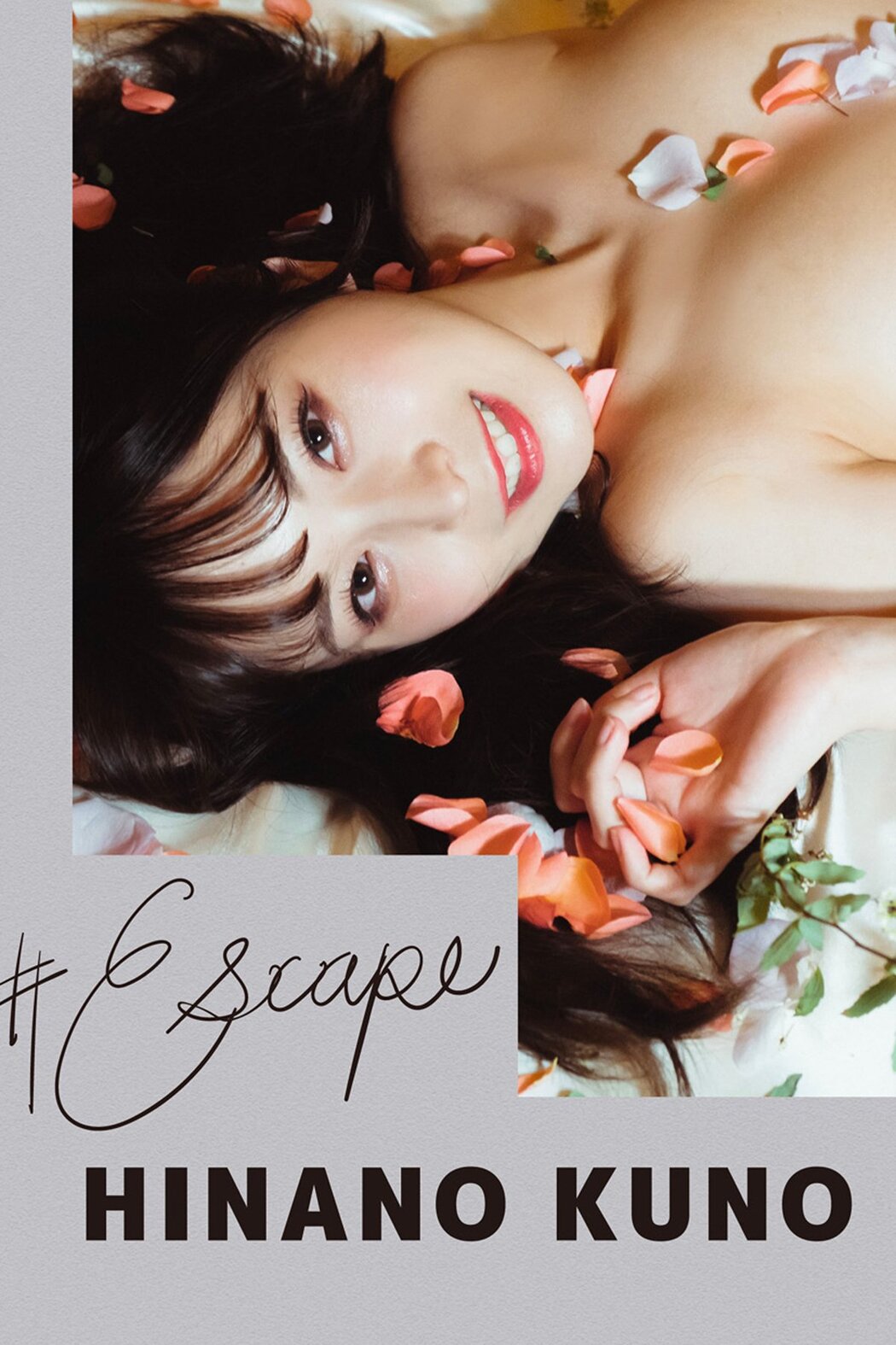 JP Kuno Hinano 九野ひなの – Escape Part01 (50P) Cover Photo
