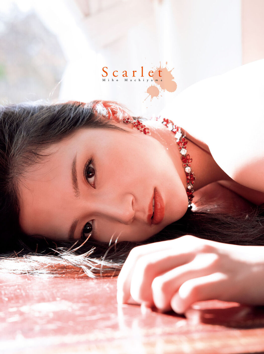 JP Miho Machiyama 街山みほ – Scarlet Part02 (65P)