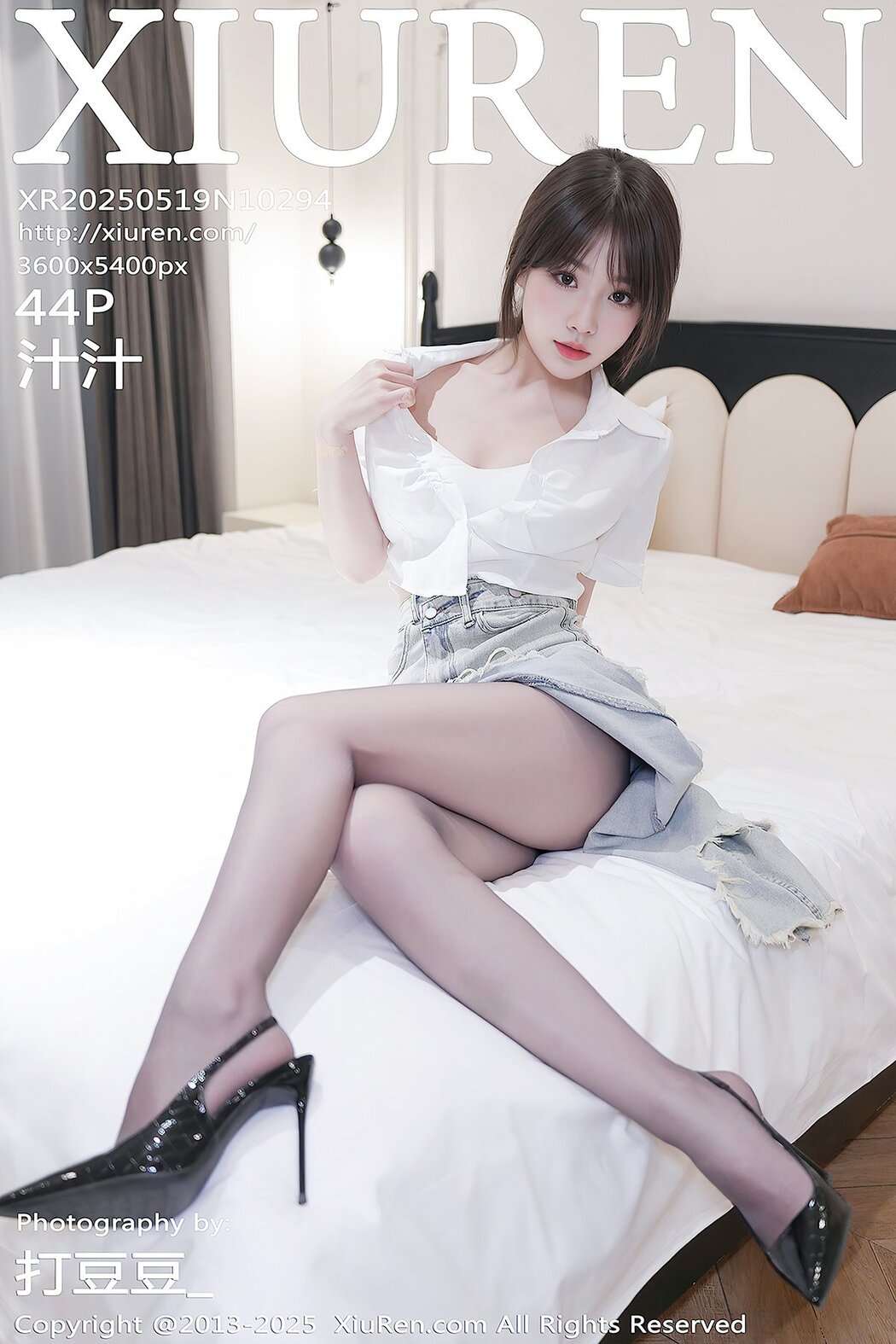 XiuRen秀人网 No.10294 Zhi Zhi (45P) Cover Photo