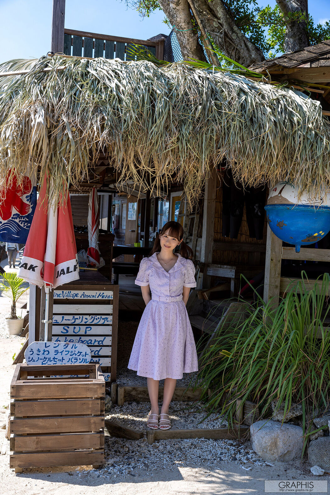 JP Ono Rikka 小野六花 &#8211; Graphis Special ReStart Part01 (62P)