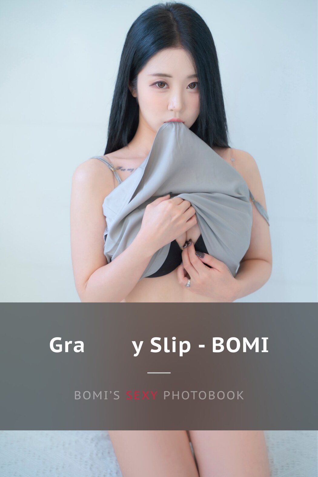 Bomi 보미 – Gray Slip