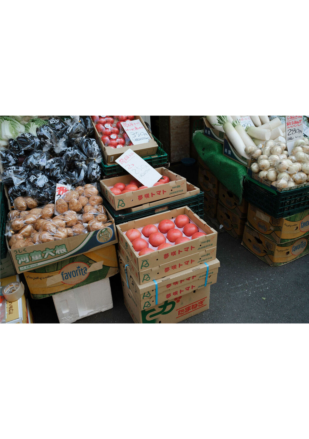 JP Mio Ishikawa 石川澪 &#8211; とられち Part02 (59P)