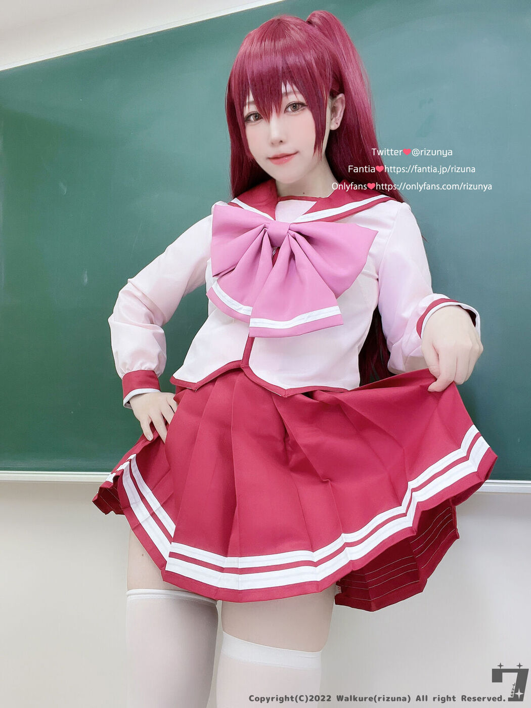 Coser@Rizuna – Tamaki Kousaka (74P)