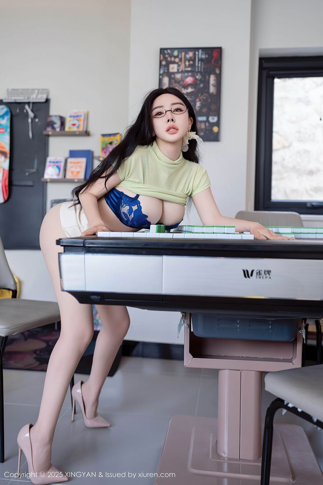 XingYan星颜社 Vol.357 Pan Si Qin (74P)