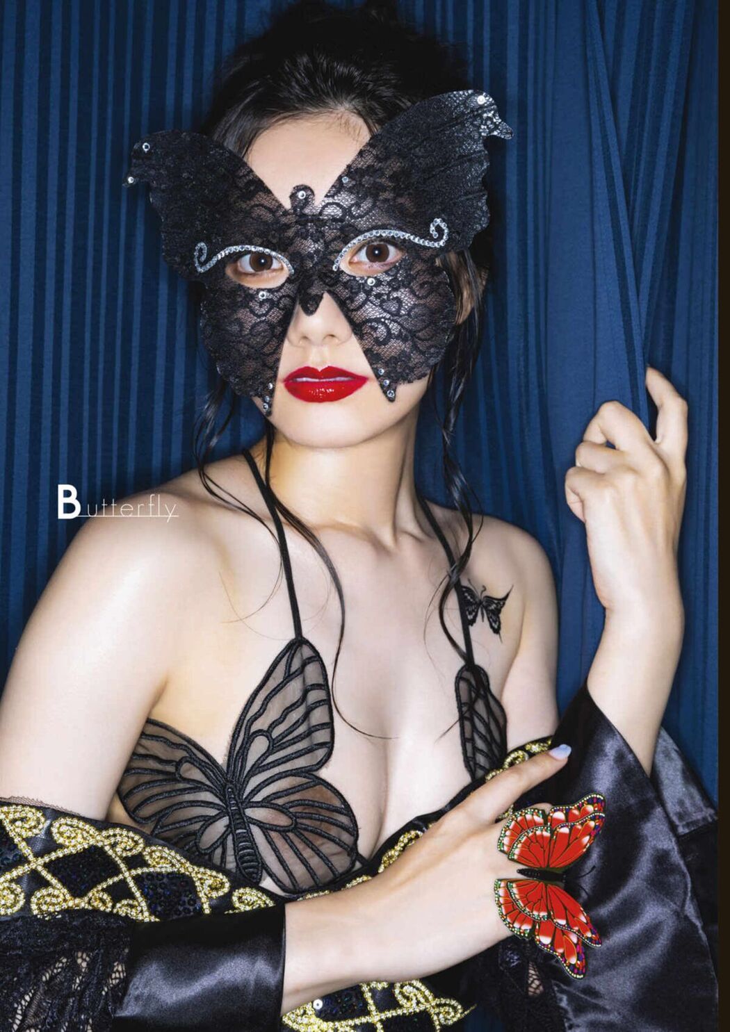 JP Rena Miyashita 宫下玲奈 &#8211; Cosplay Fetish Book (81P)