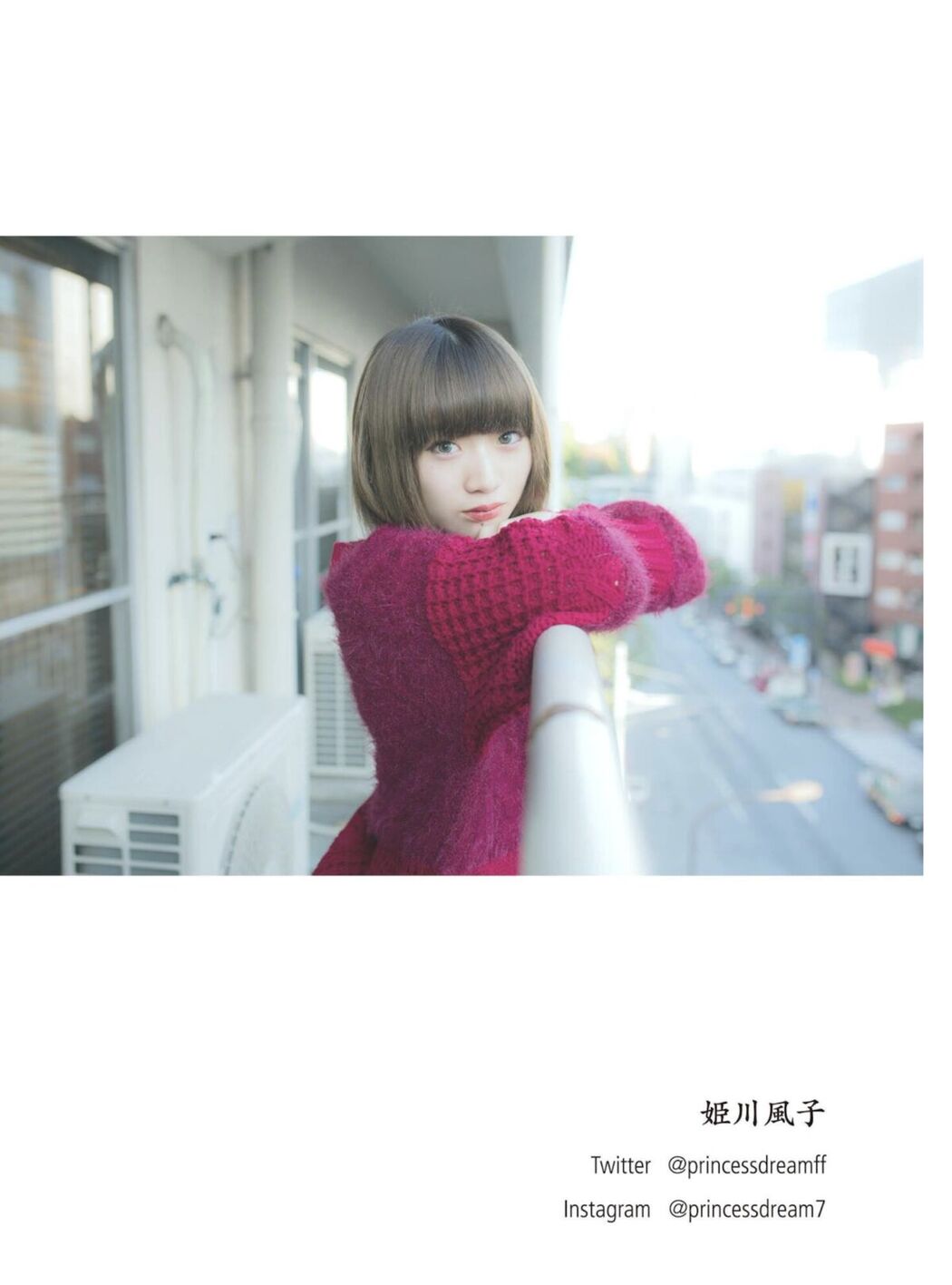 JP Nitori Sayaka 似鳥沙也加 – moregraphy モアグラフィ デジタル写真集 向日葵 森杏奈 ほか Part01 (57P)