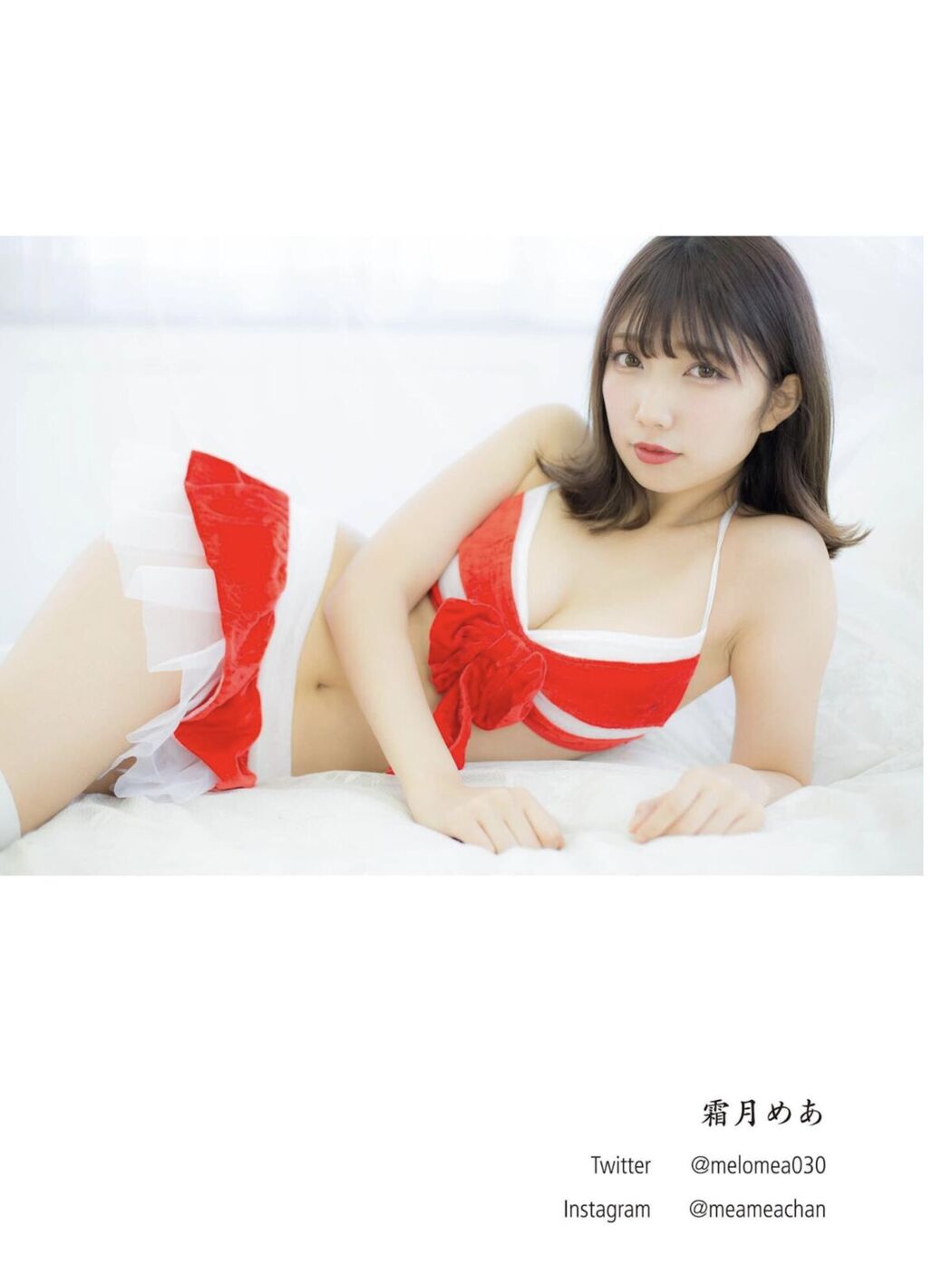 JP Nitori Sayaka 似鳥沙也加 – moregraphy モアグラフィ デジタル写真集 向日葵 森杏奈 ほか Part02 (56P)