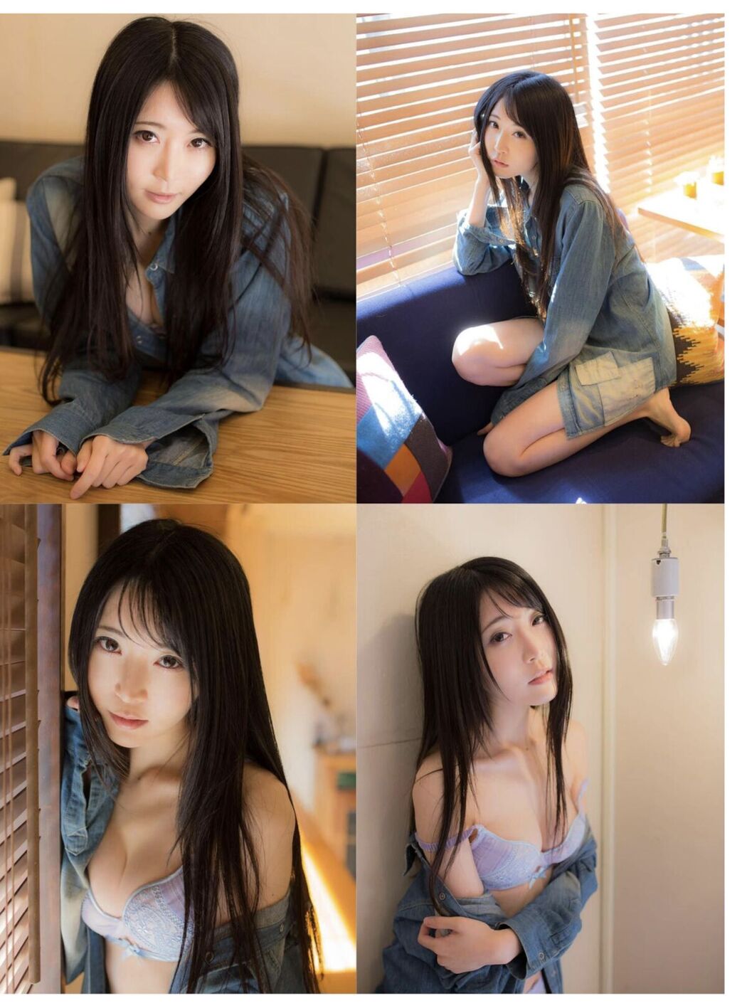 JP Nitori Sayaka 似鳥沙也加 – moregraphy モアグラフィ デジタル写真集 向日葵 森杏奈 ほか Part01 (57P)