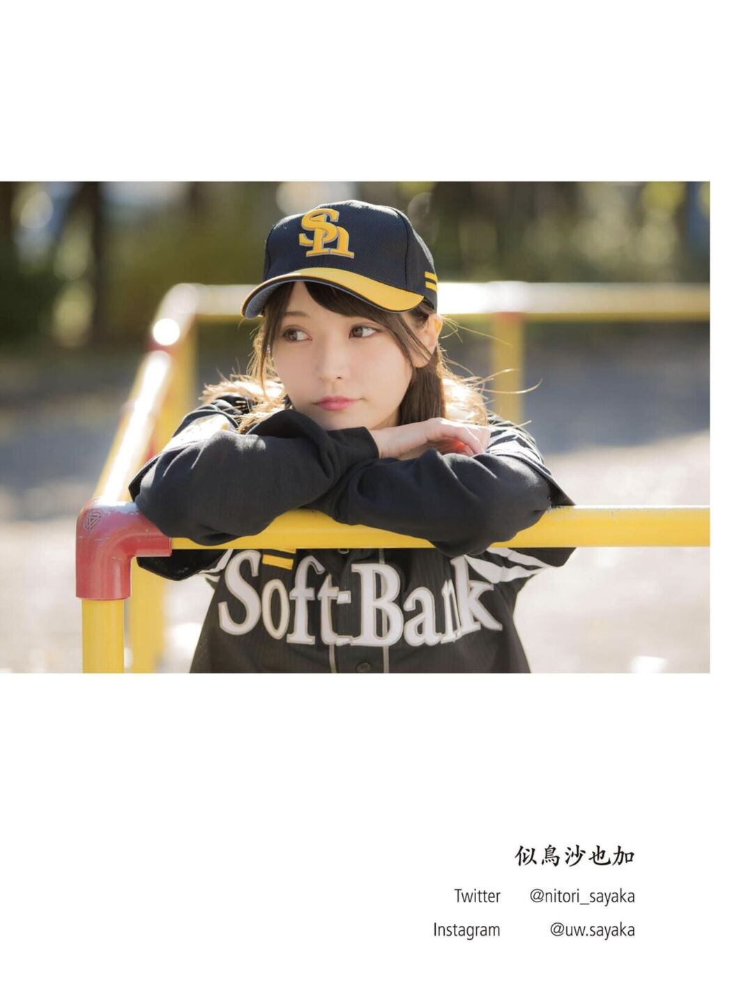 JP Nitori Sayaka 似鳥沙也加 – moregraphy モアグラフィ デジタル写真集 向日葵 森杏奈 ほか Part01 (57P)